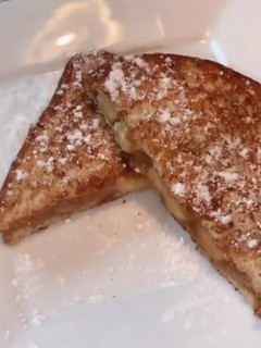 Foto de Tosta de Banana e Manteiga de Amendoim