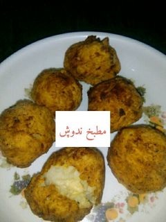صورة لوصفة كرات البطاطس بالجبن 😉👌