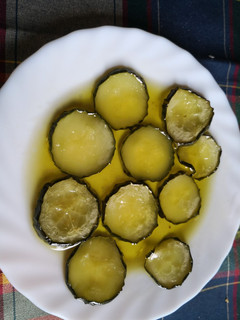 Una foto de Pepino caramelizado