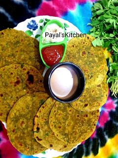 મેથી ના થેપલા (Methi Thepla Recipe In Gujarati) રેસીપી મુખ્ય ફોટો