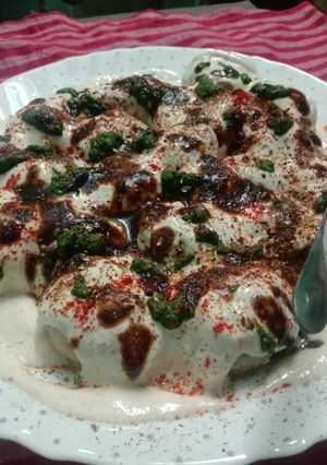 দই বড়া(Doi bora recipe in bengali) রেসিপির প্রধান ছবি
