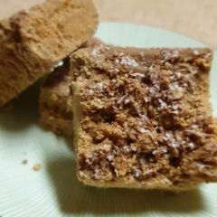 A picture of Easy vanilla fudge.