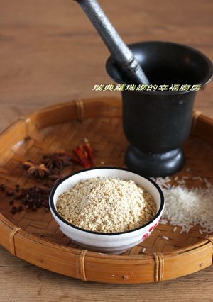 天然的尚好～自製粉蒸肉粉 的食譜成品照片