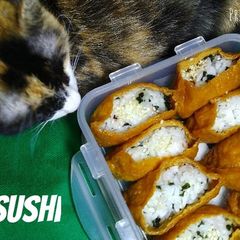 A picture of Inari Sushi.