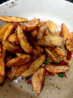 A picture of My Jacket Chips with chilli and onion flavouring.