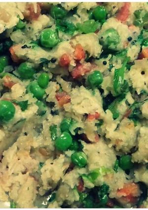 A picture of Vegetable Upma.