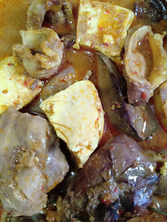 Foto resep Ati Ampela Bumbu Kuning