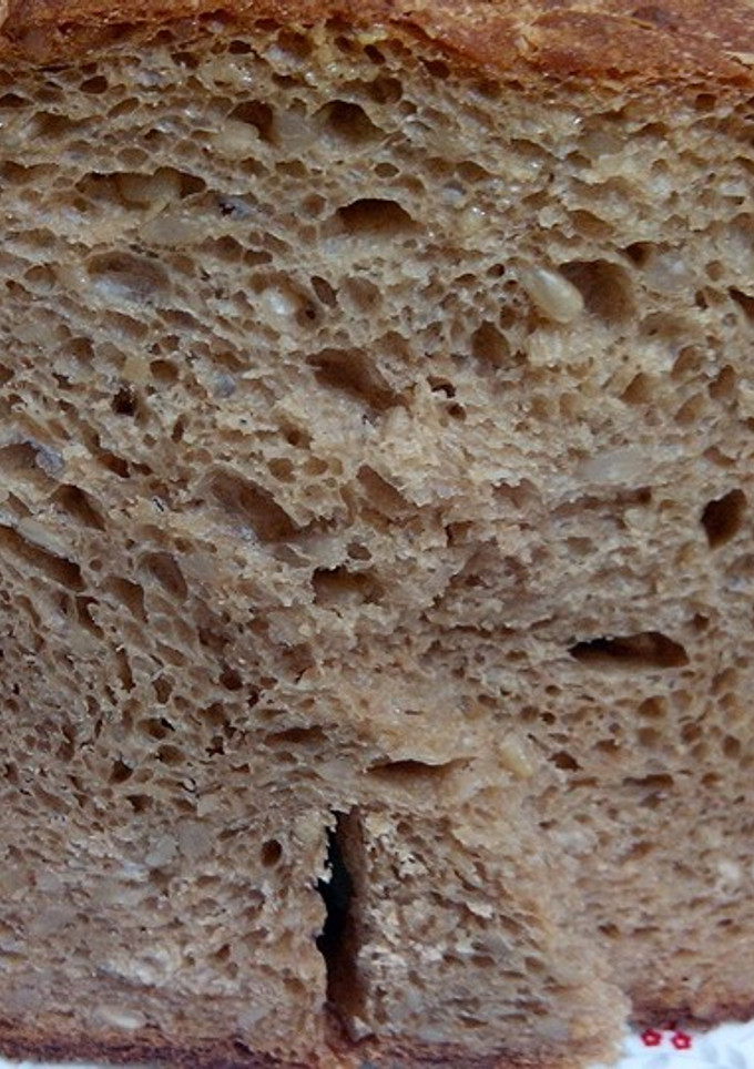 Una foto de Pan con pipas