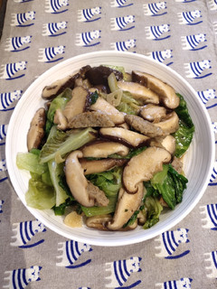A picture of Sauteed Chinese Lettuce.