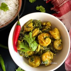 A picture of Chingri Macher Dum (Prawn Cooked in Dum - Bong Style).