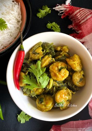 A picture of Chingri Macher Dum (Prawn Cooked in Dum - Bong Style).