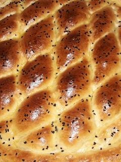 صورة لوصفة الخبز التركي