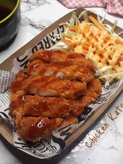 Foto resep Chicken Katsu