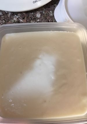 صورة لوصفة المتومة