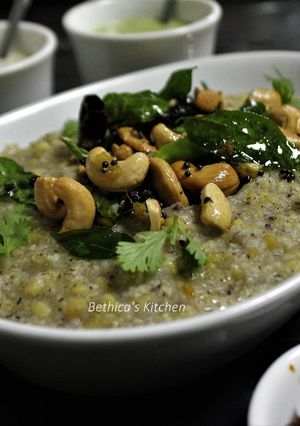 A picture of Jowar (Sorghum) Pongal.