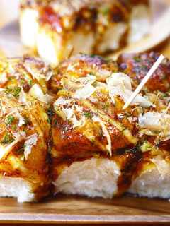 A picture of Lunch & Snack: Takoyaki-Style Pull-Apart Bread.