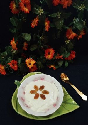 A picture of Shrikhand.