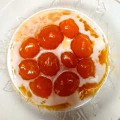 รูปของ Candil buah salak labu kuning