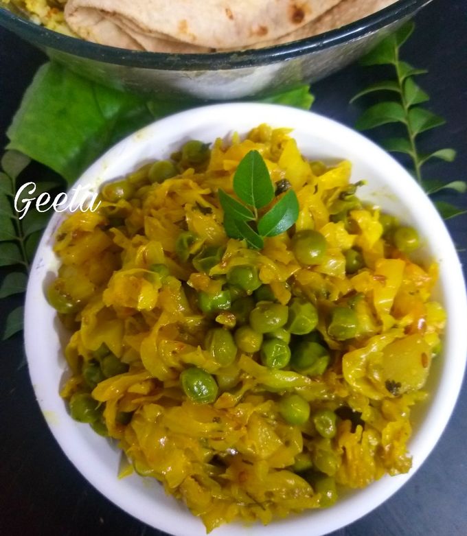 बंदगोभी मटर की सब्जी (bandh gobi matar ki sabzi recipe in Hindi) रेसिपी मुख्य फोटो