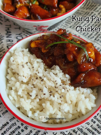 Anti Ribet, Memasak Kung Pao Chicken a.k.a Ayam Kung Pao Bahan Sederhana