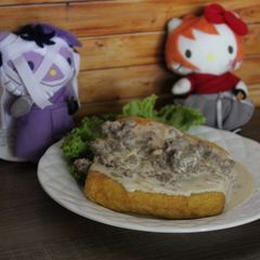A picture of Tofu and Gravy.
