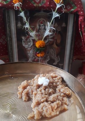 राजगीरा शीरा (rajgira shira recipe in hindi) रेसिपी मुख्य फोटो