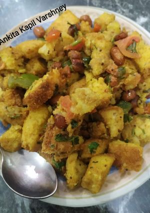 A picture of Bread Poha.