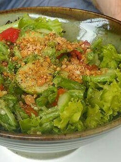 A picture of Pounded raw string bean salad.