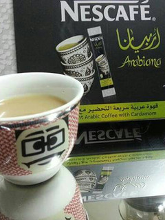صورة لوصفة قهوة اربيانا