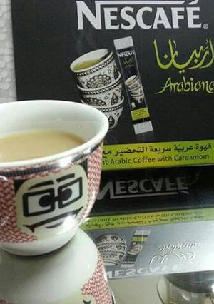 صورة لوصفة قهوة اربيانا
