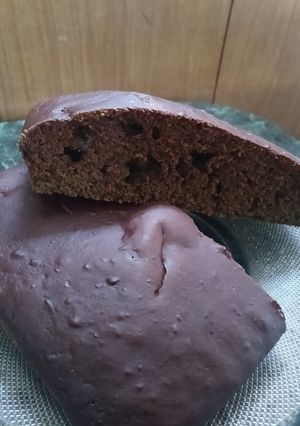 Una foto de Bizcochuelo de Algarroba 🍰