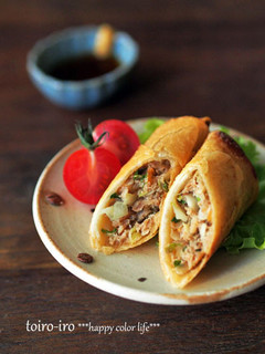 A picture of Great for Lunchboxes! Gyoza Spring Rolls.