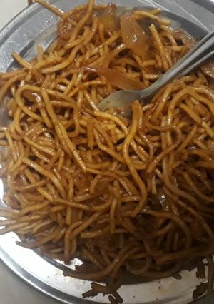 A picture of Chowmin.