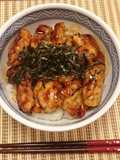 Doyo no Ushi Day Teriyaki Chicken Rice Bowl with Unagi Sauce