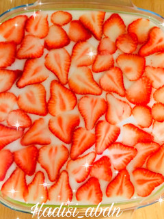 عکسی از دستور ژله بستنی رنگین کمان با رویه توت فرنگی🍓