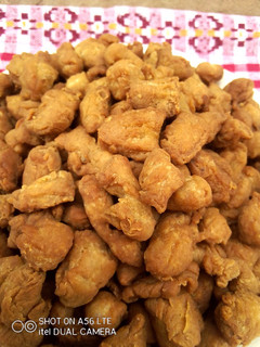 A picture of Cinnamon ChinChin.