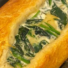 A picture of Creamy Spinach Roll.