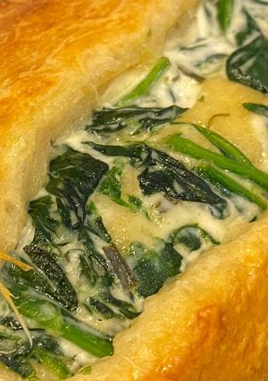 A picture of Creamy Spinach Roll.
