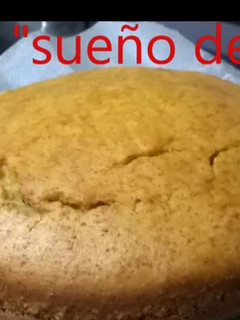 Una foto de Torta sueño de miel