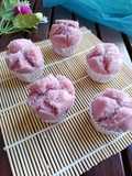 Bolu Kukus Ubi Ungu