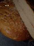خبز 🍞