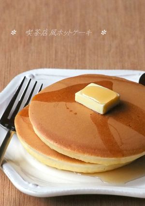 A picture of Fluffy Café-Style Hotcakes.