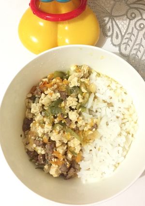 Foto resep Mpasi ~ Nasi tim daging sapi buncis (9m+)