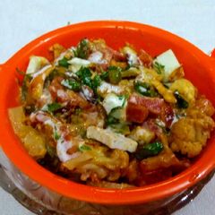 A picture of Navratan Korma.