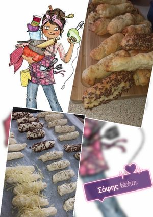 Φωτογραφία της συνταγής Μαλακά κριτσίνια