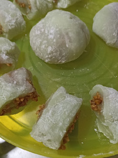 Foto resep Mochi Sederhana isi Kacang
