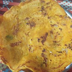 A picture of Yummy appaaa.