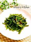 ★Easy and Delicious! Stir-Fried Water Spinach with Garlic★