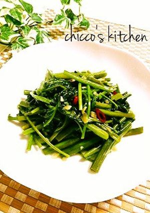 A picture of ★Easy and Delicious! Stir-Fried Water Spinach with Garlic★.
