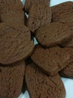 Una foto de Galletitas de chocolate 🍫 económicas fáciles rápidas y ricas!